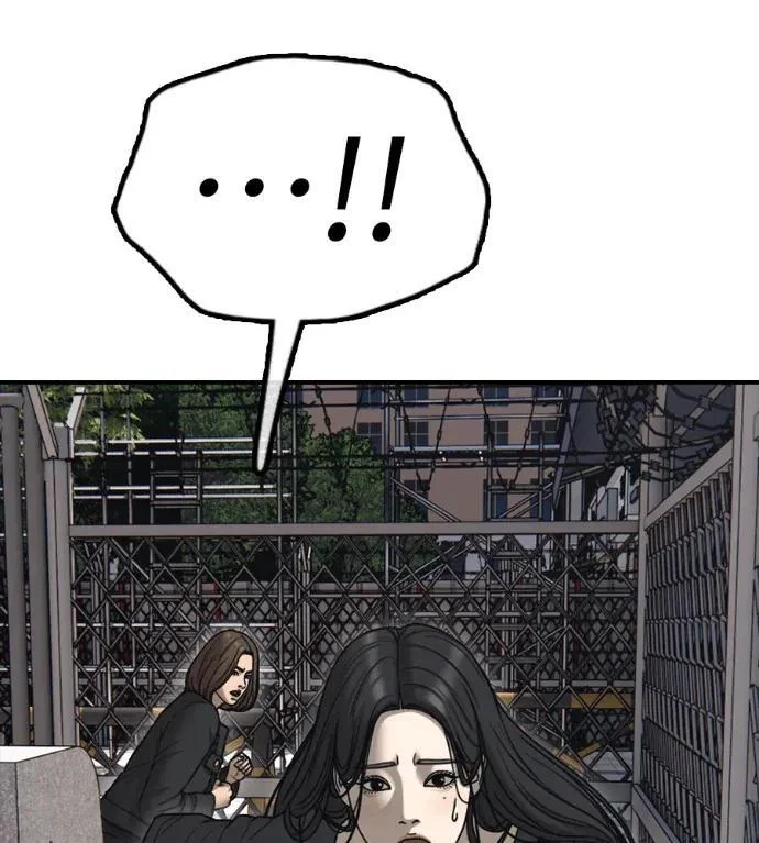 第792页