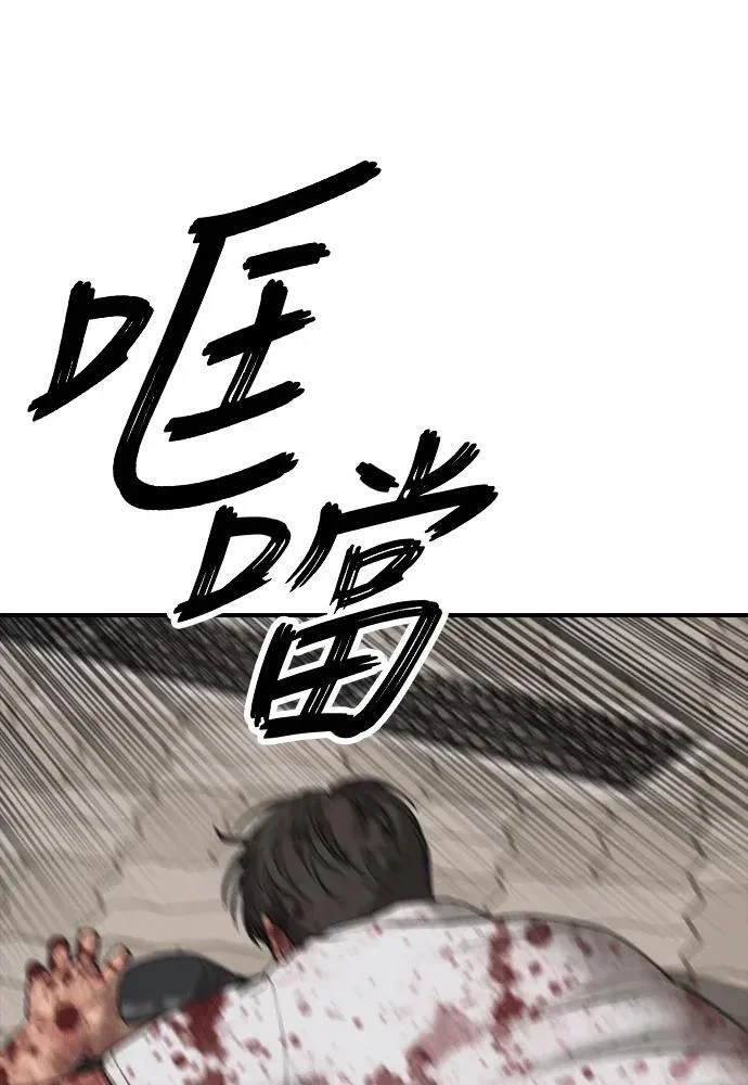 第258页