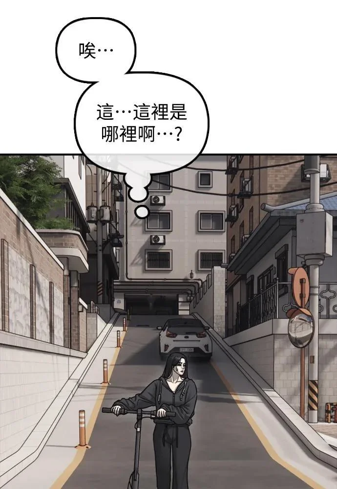 第216页