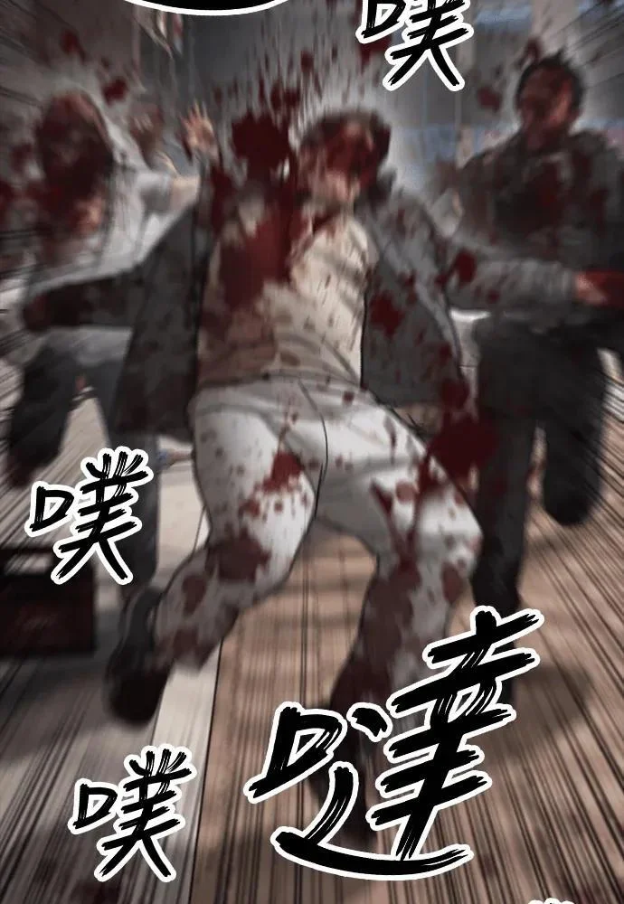 第546页