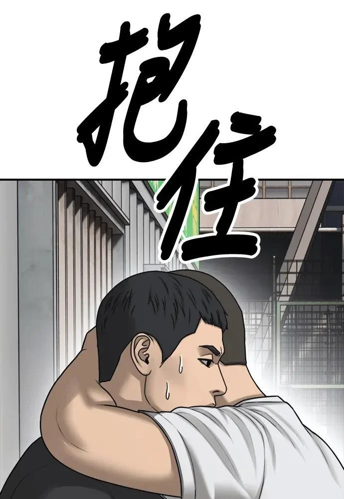第363页