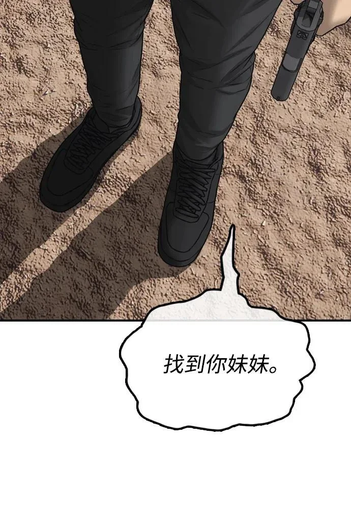 第270页