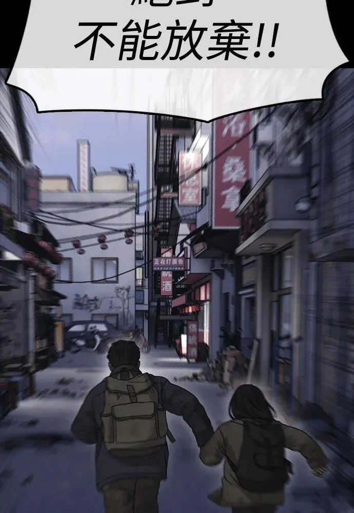 第570页