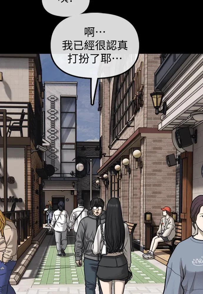 第513页