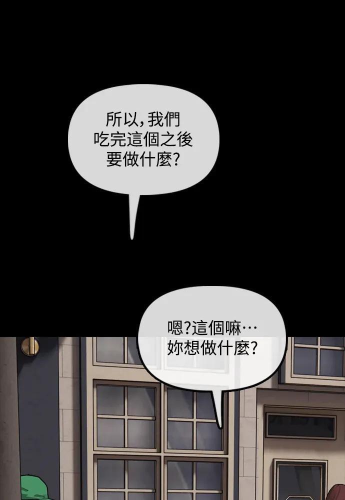 第531页