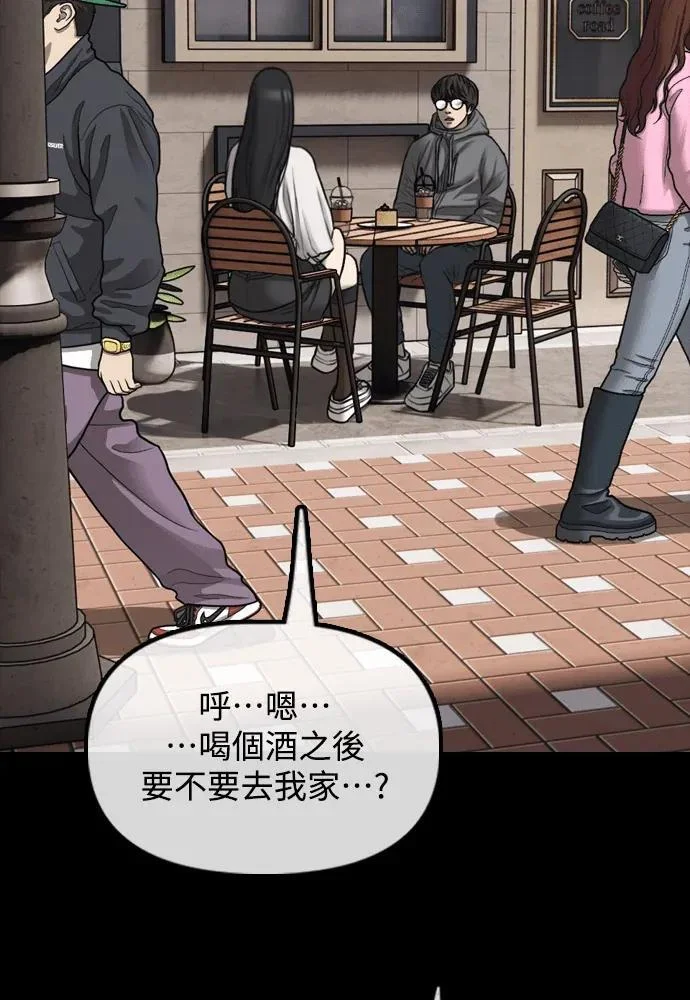 第534页