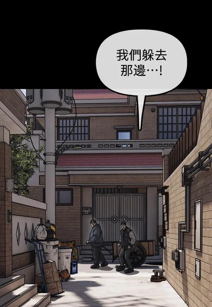 第423页