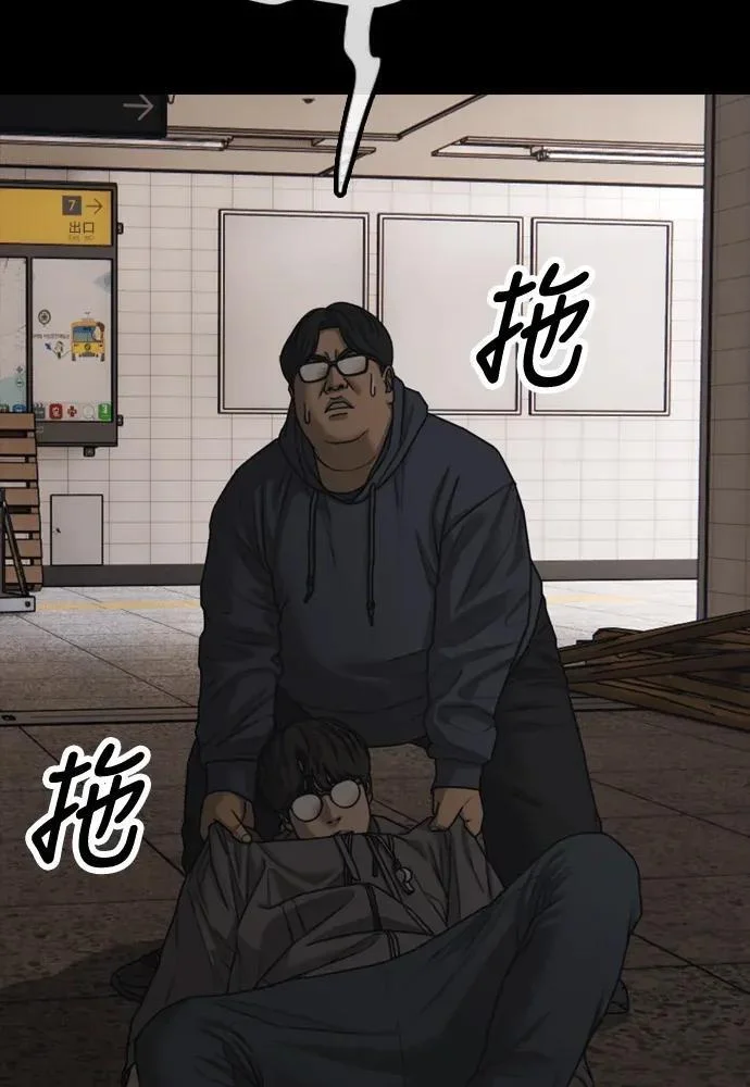第273页