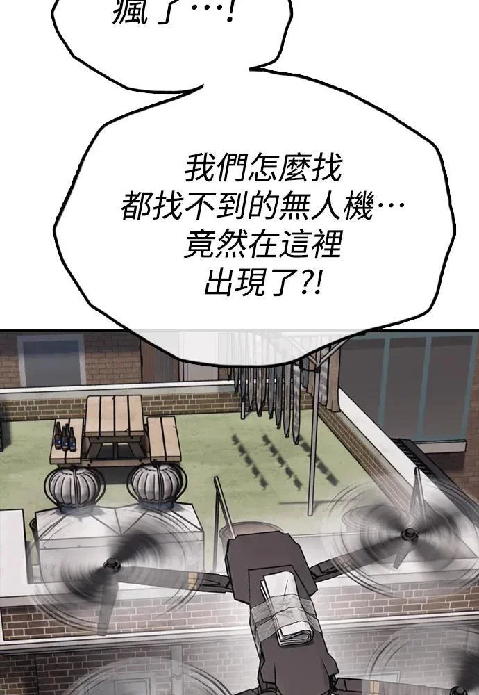 第567页