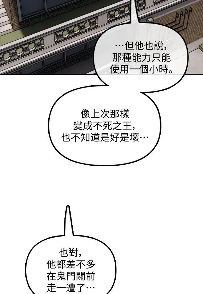 第543页