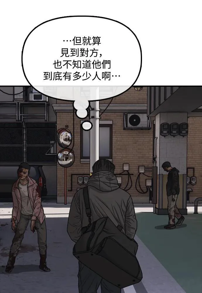 第402页