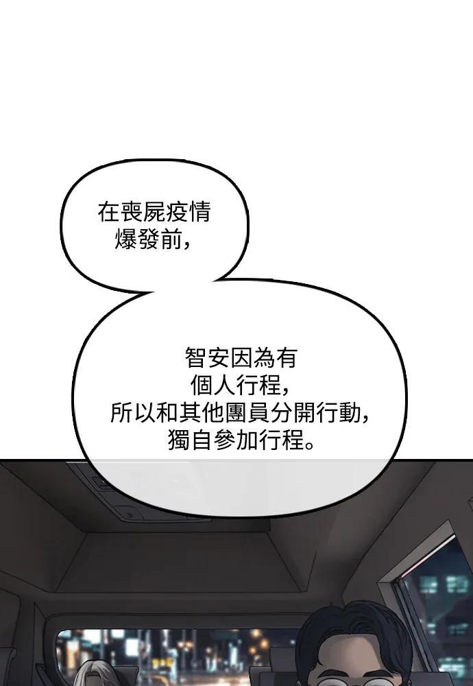 第414页