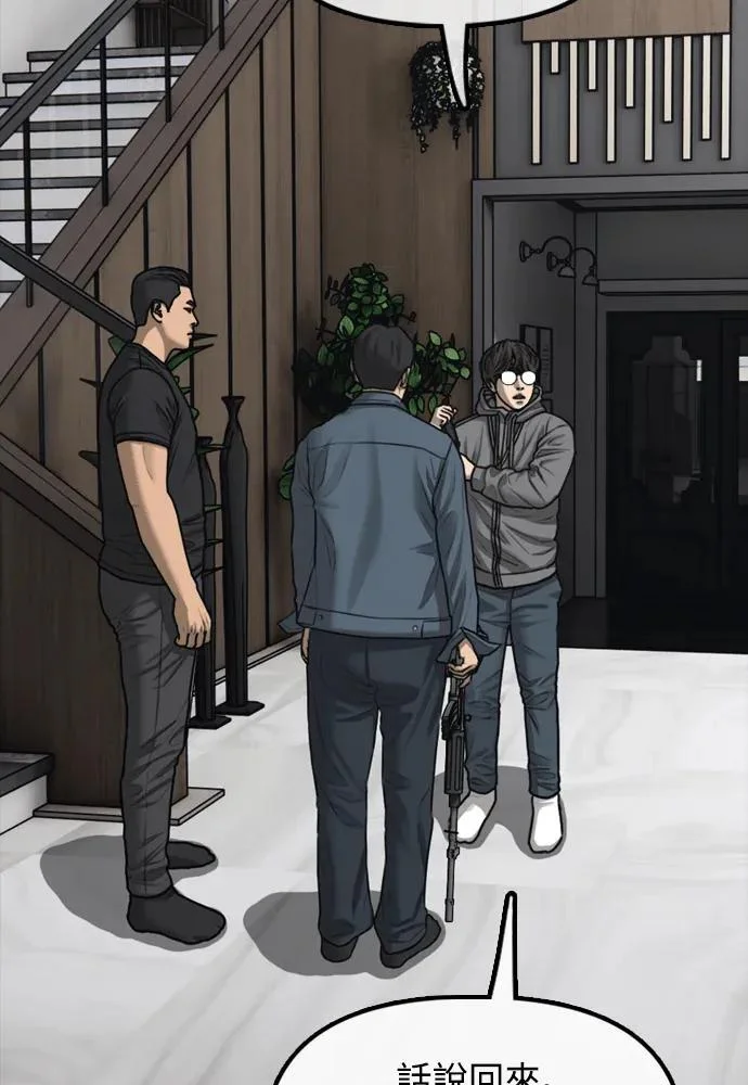 第408页