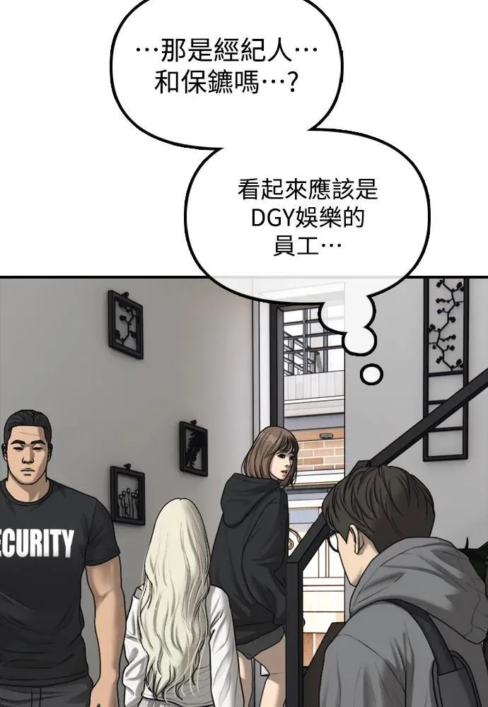 第306页