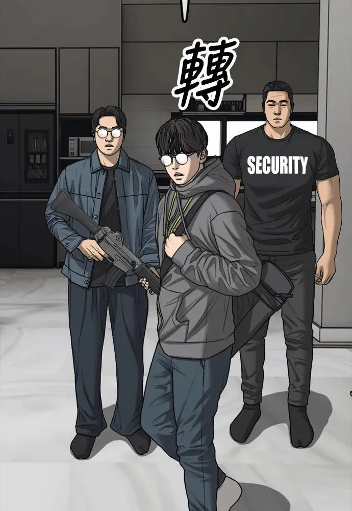 第330页