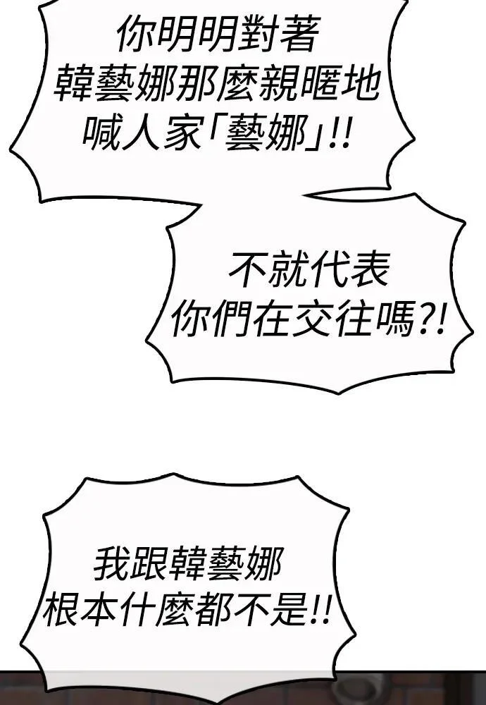 第471页