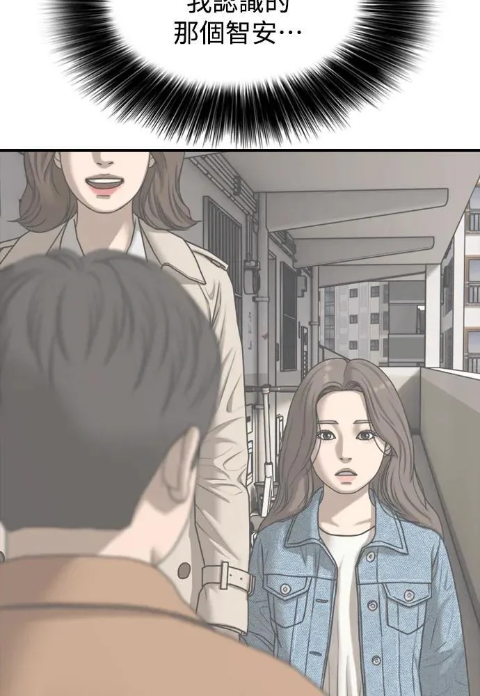 第399页