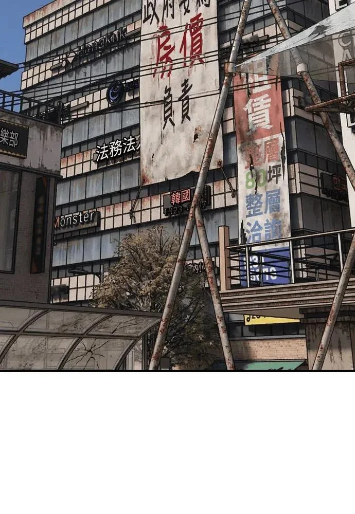 第192页