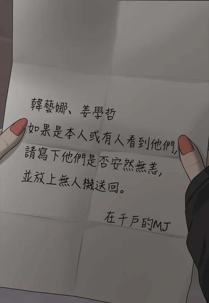 第381页