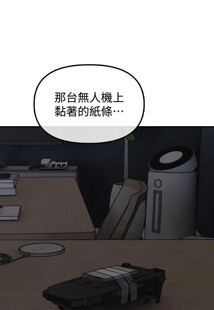 第258页