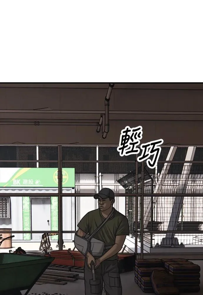 第498页