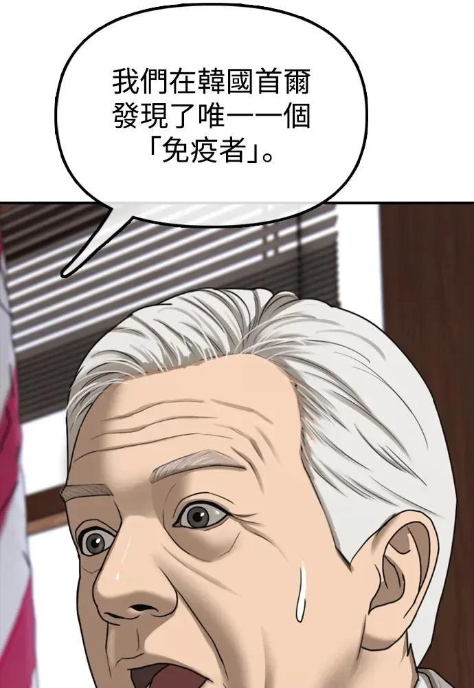 第279页