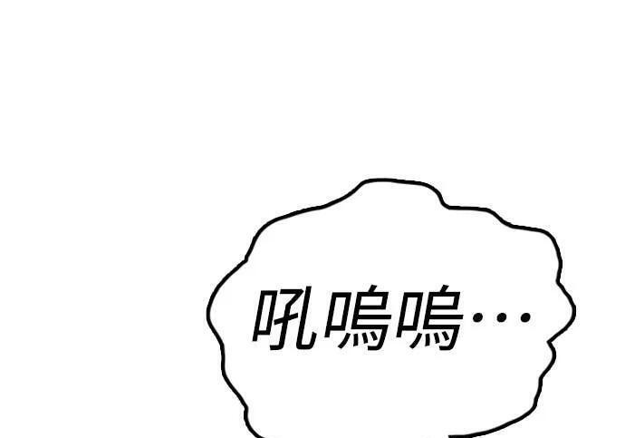 第429页