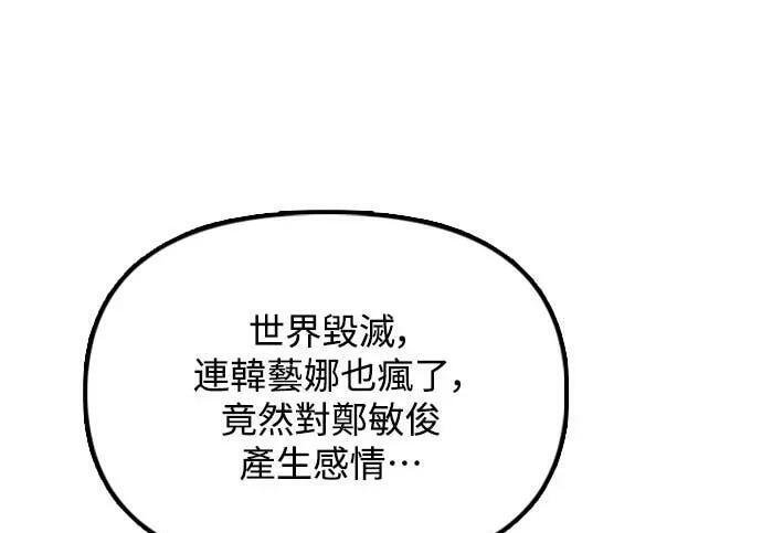 第891页