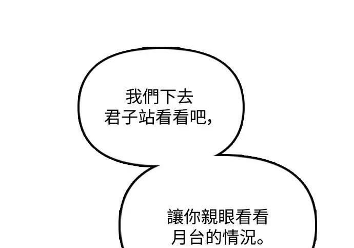 第1203页