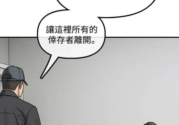 第801页