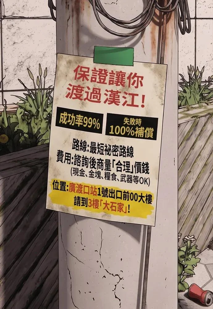 第594页