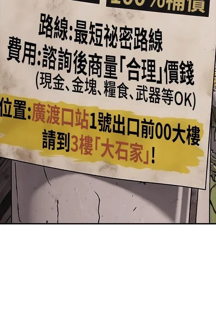 第600页