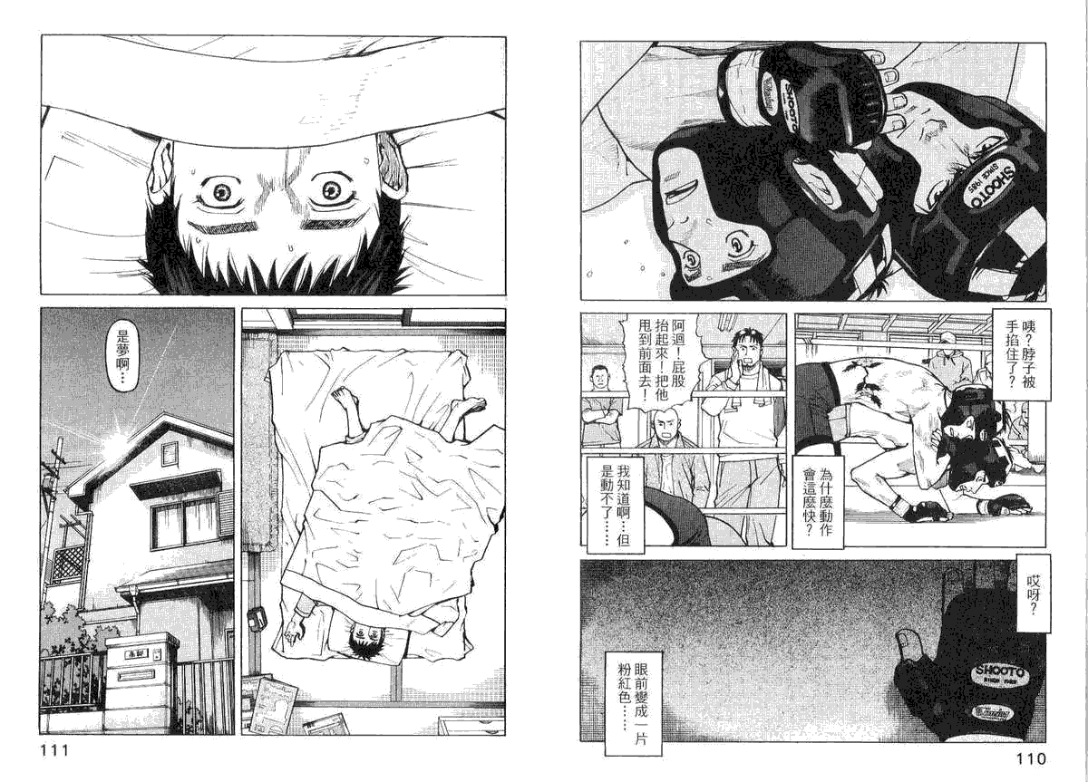 第58页