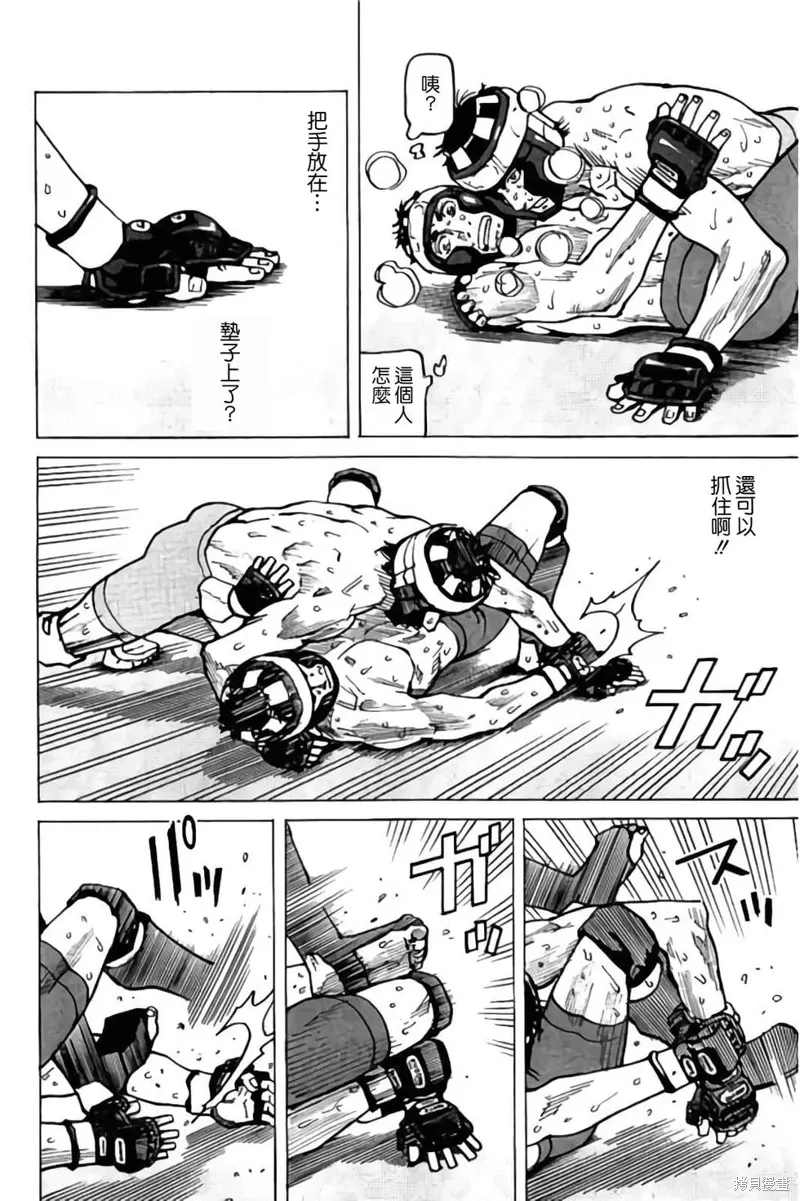 第45页