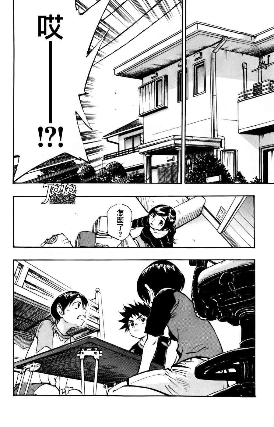 第63页