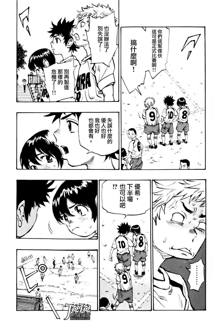 第120页