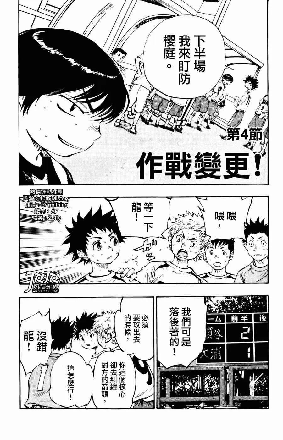 第0页