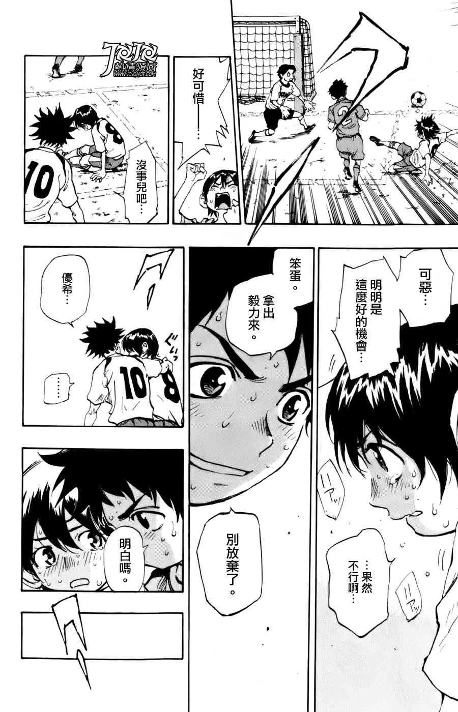 第129页