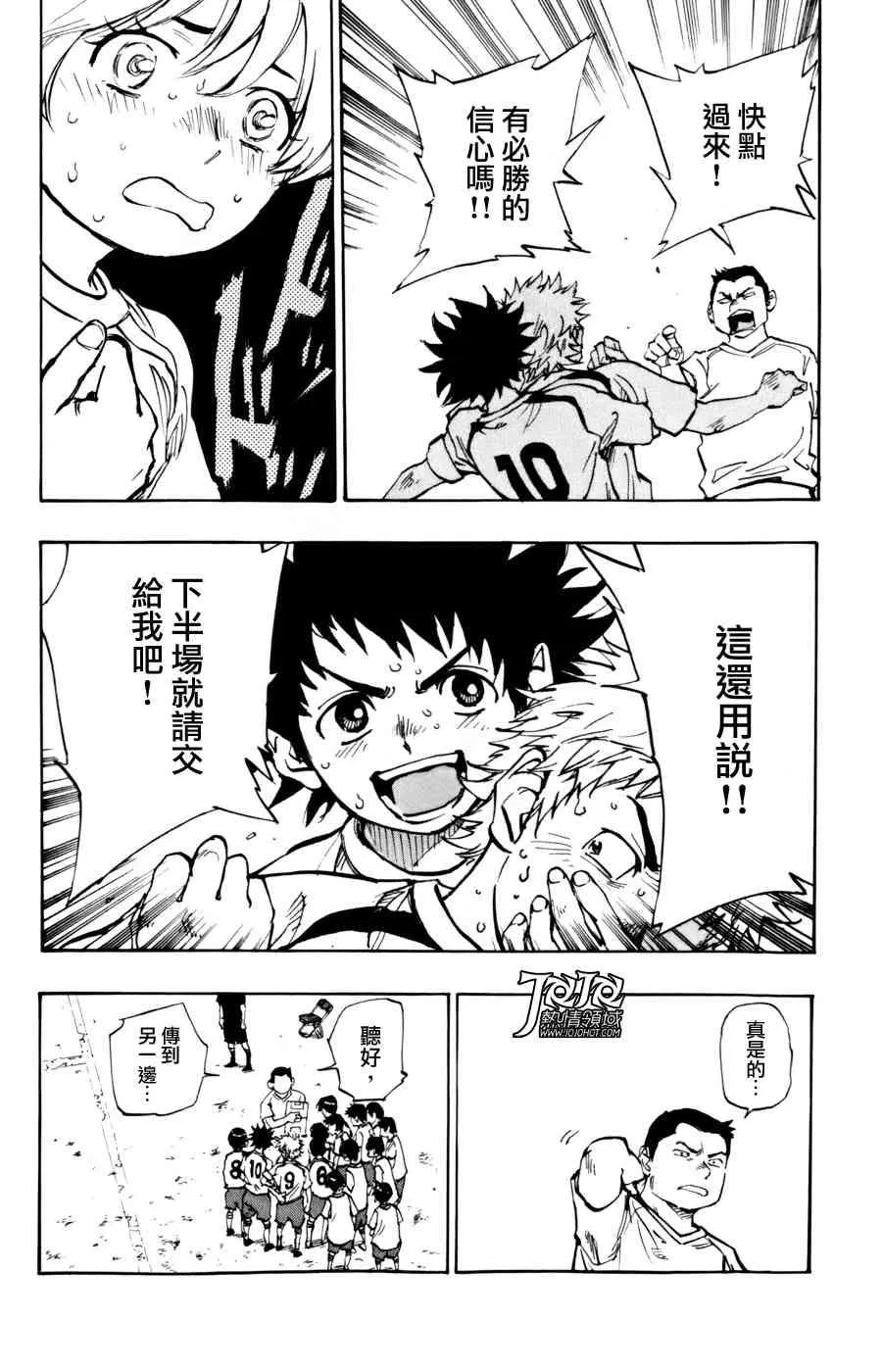 第117页