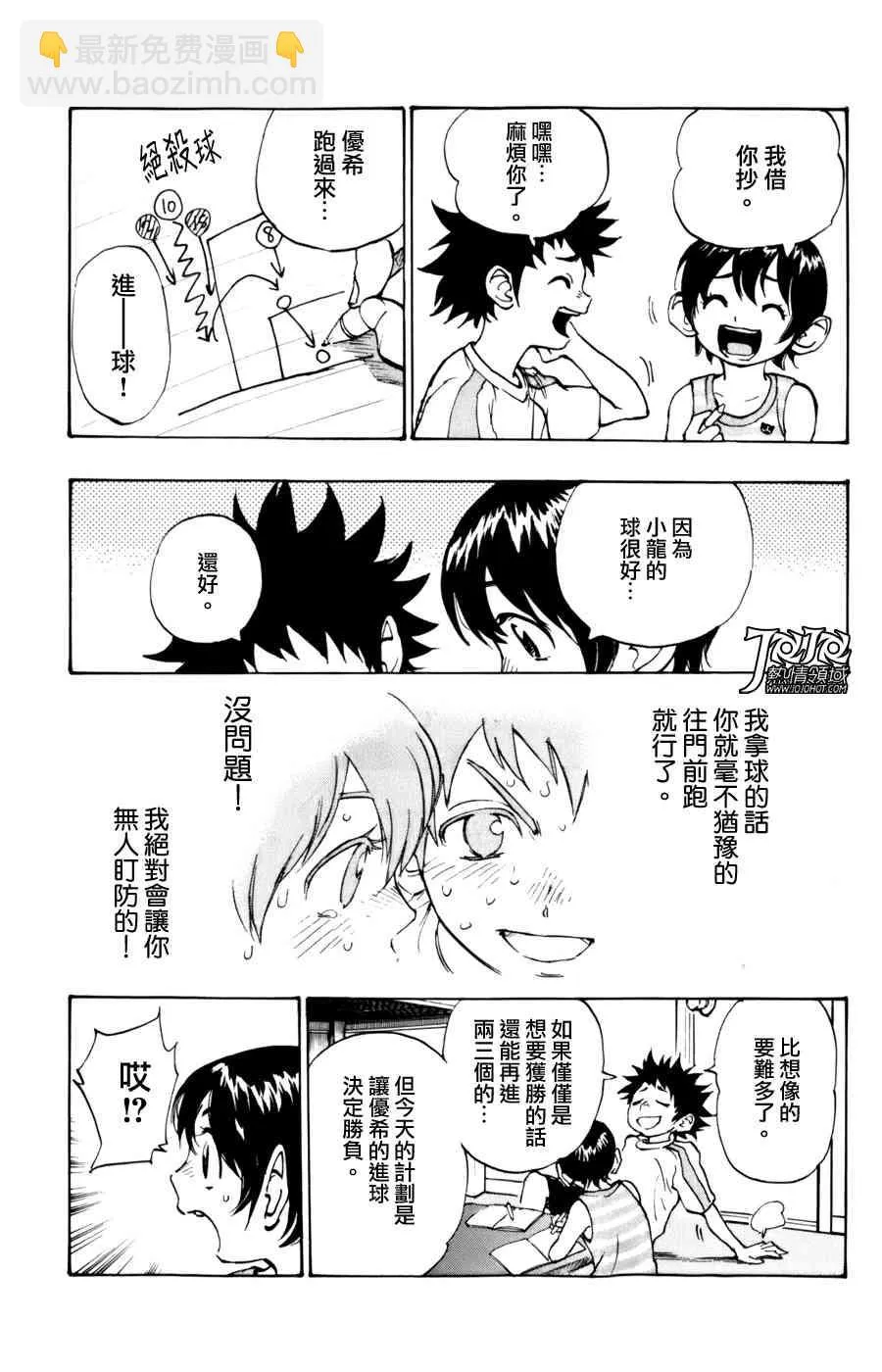 第162页