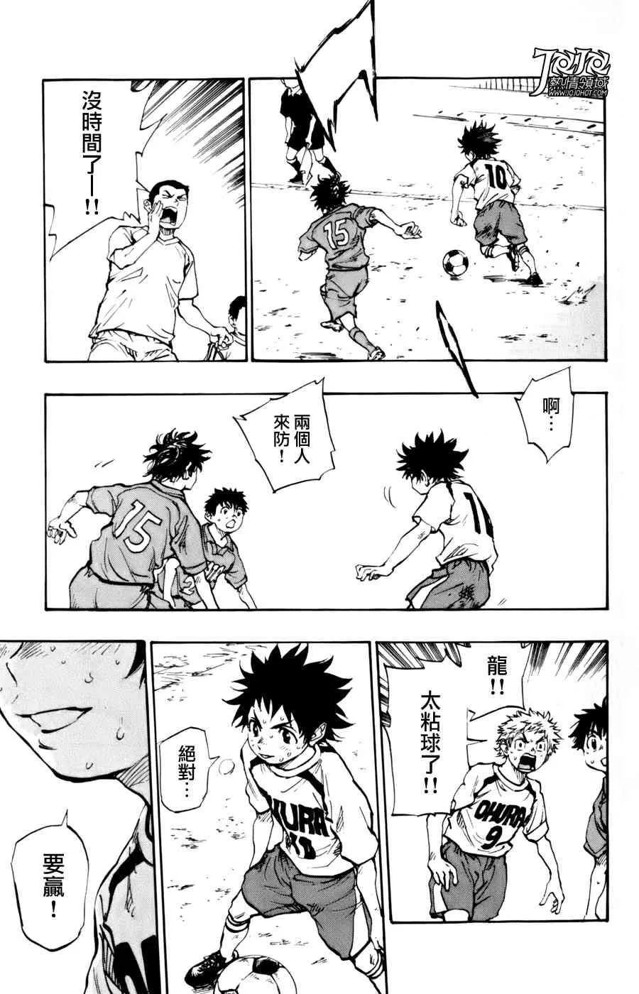 第132页