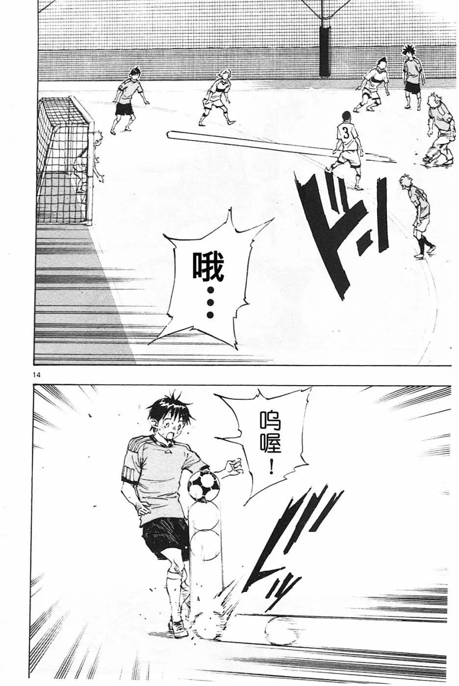 第42页