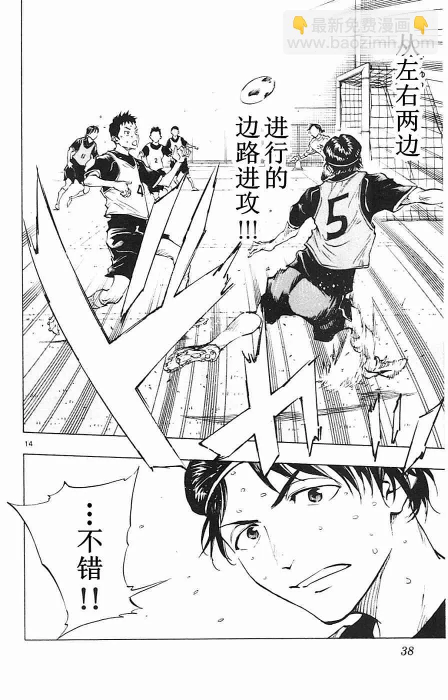 第39页