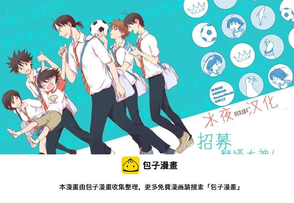 第72页