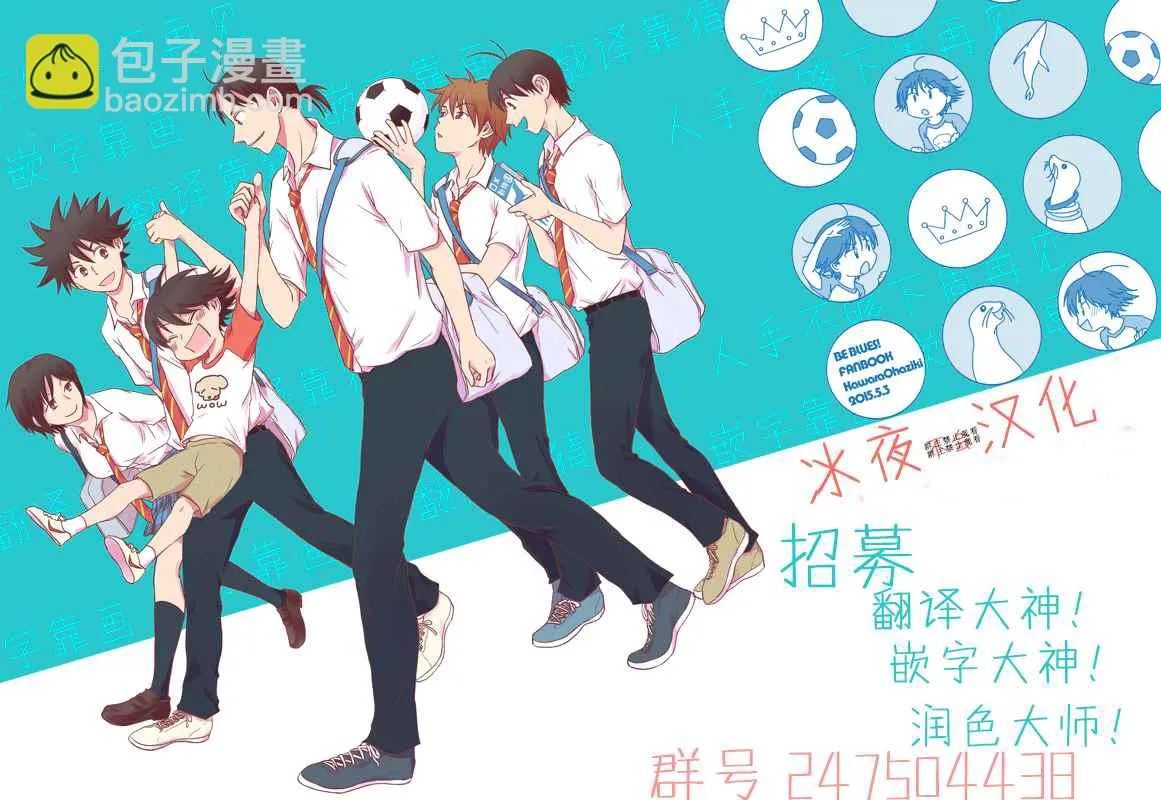 第57页