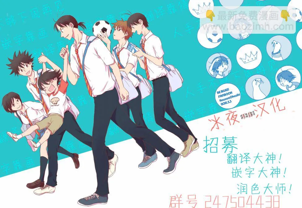 第57页