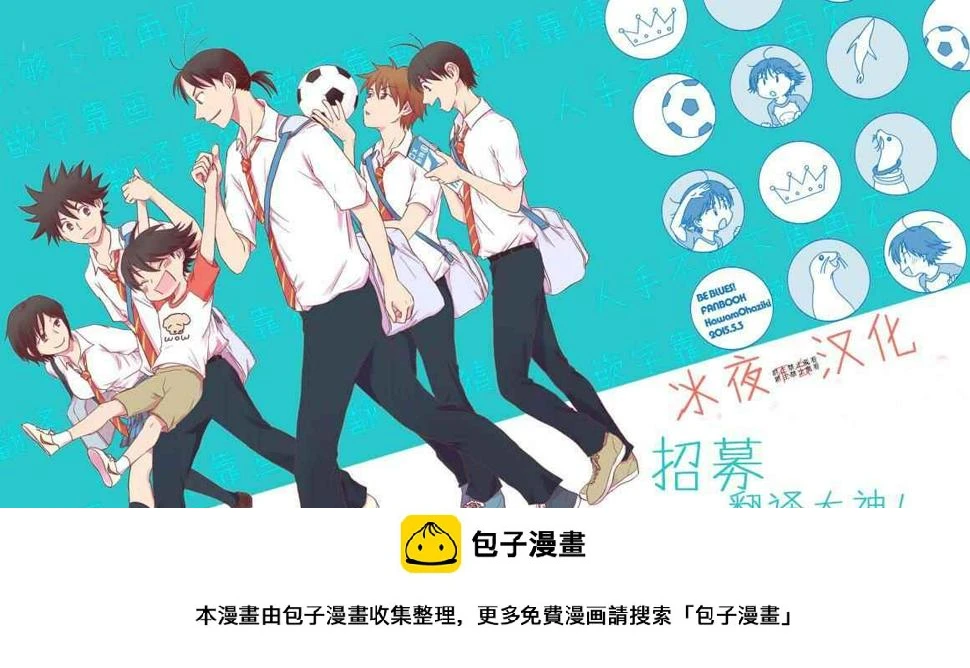 第72页