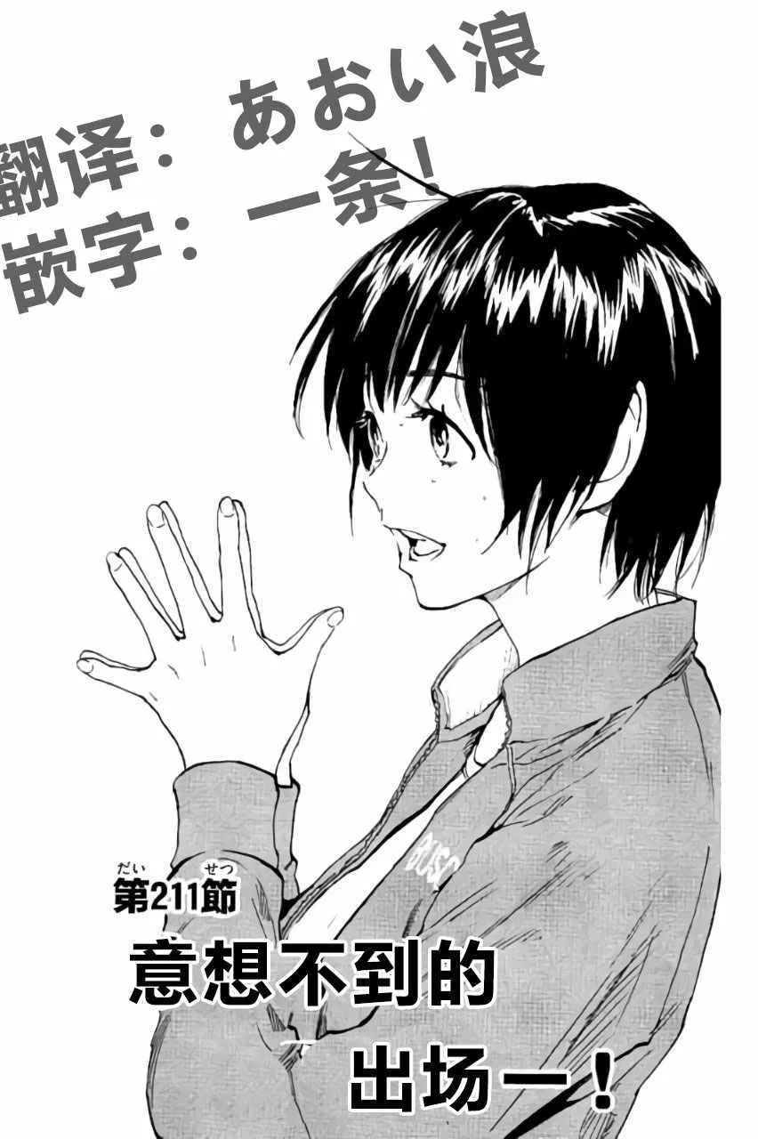 第0页