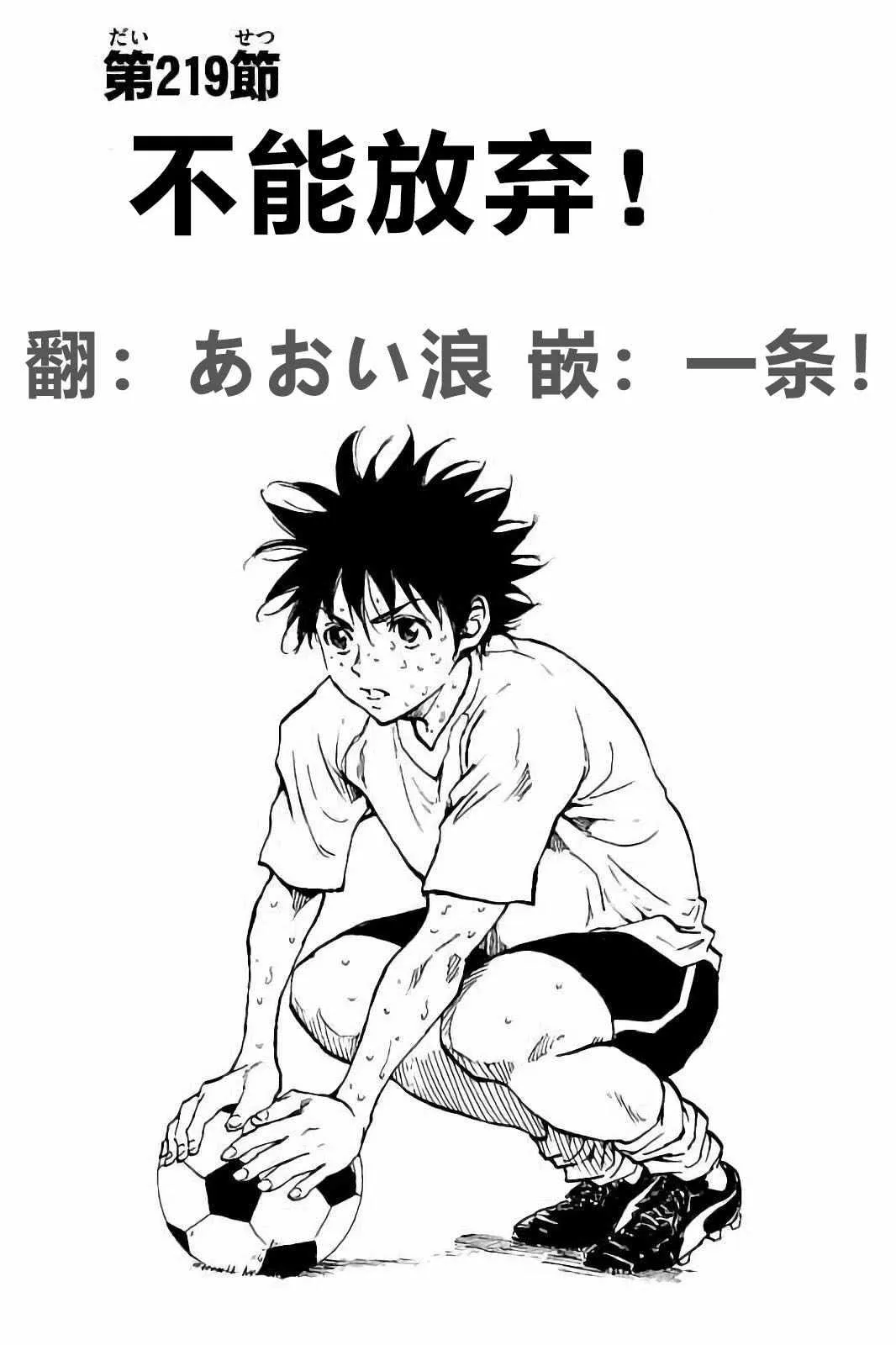 第0页
