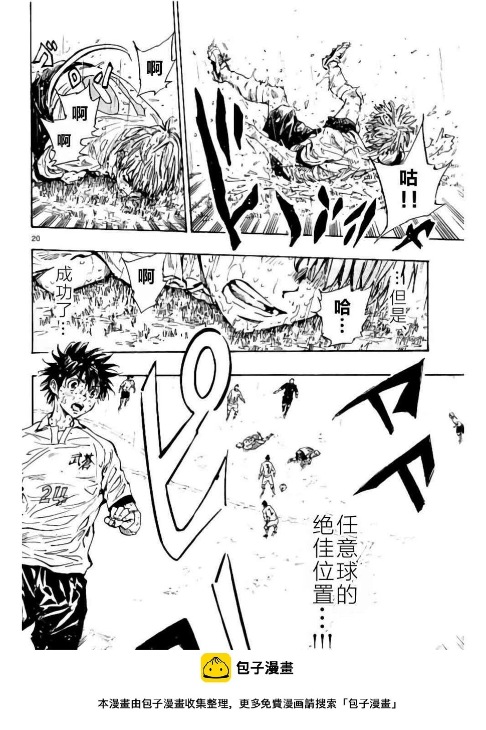第57页